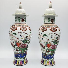 Pair of Chinese Small Enameled Porcelain Jars