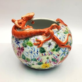 Old Chinese Enameled Porcelain Signed Bowl