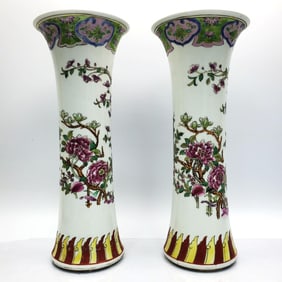 Pair of Chinese Enameled Porcelain Vases
