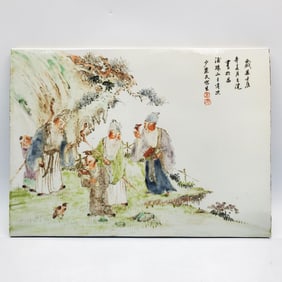 Chinese Hand Painted & Signed Porcelain Tile