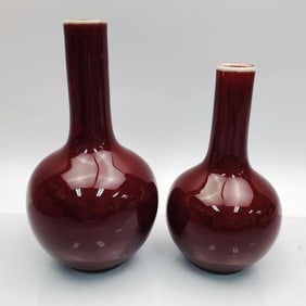 2 Chinese Signed Oxblood Glazed Porcelain Vases