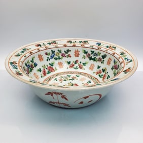 Chinese Hand Painted & Enameled Porcelain Bowl