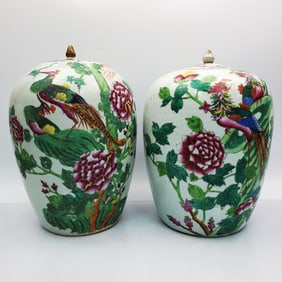 2 Chinese Hand Painted Porcelain Ginger Jars