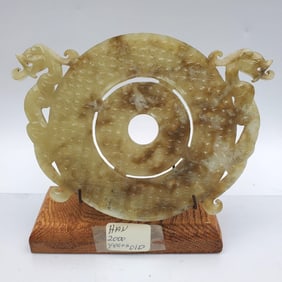 Chinese Warring State Style Double Dragon Jade