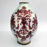 Camille Faure, French (1875-1956) Limoges Vase