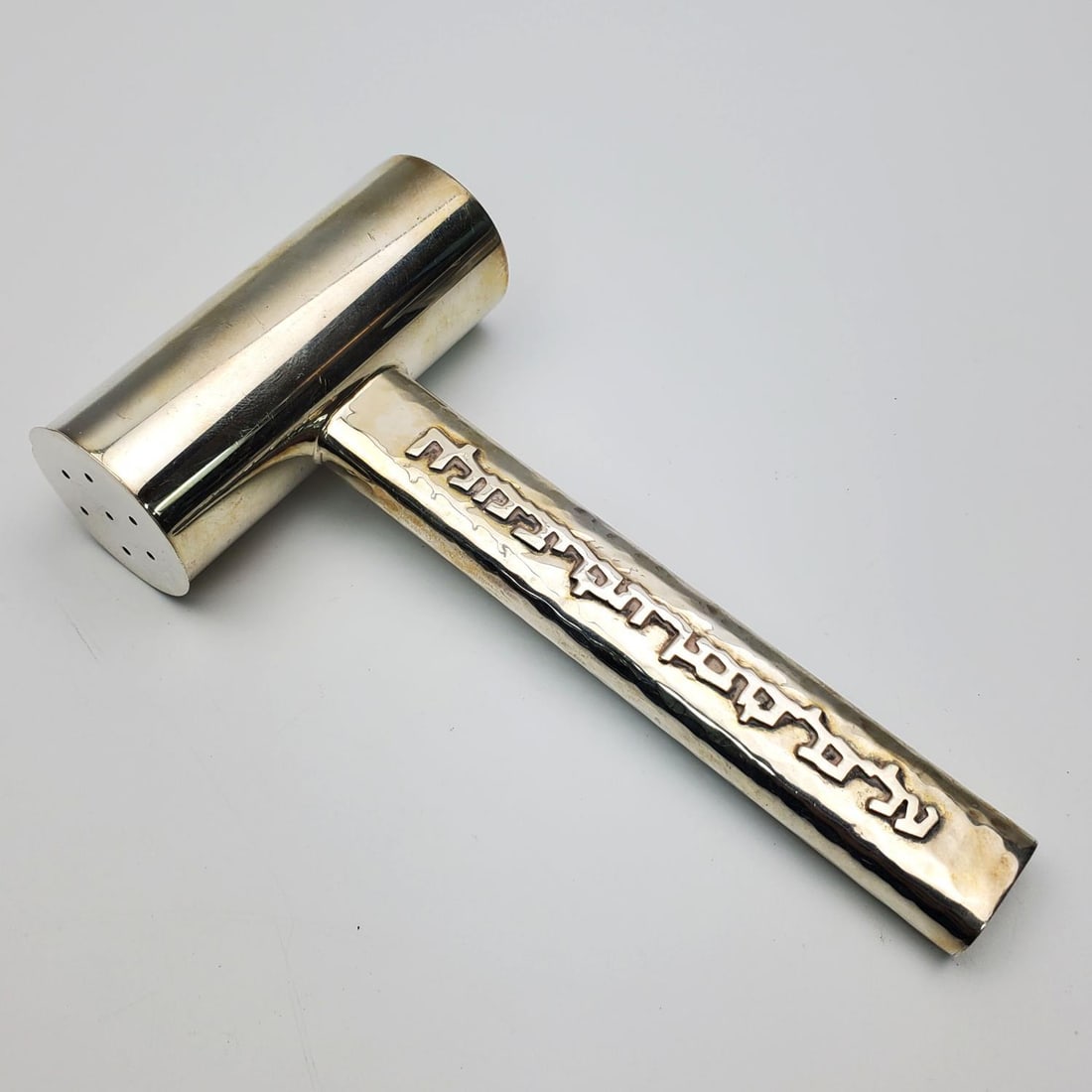 Judaica Sterling Silver Hand Hammered Salt Shaker (1 of 4)