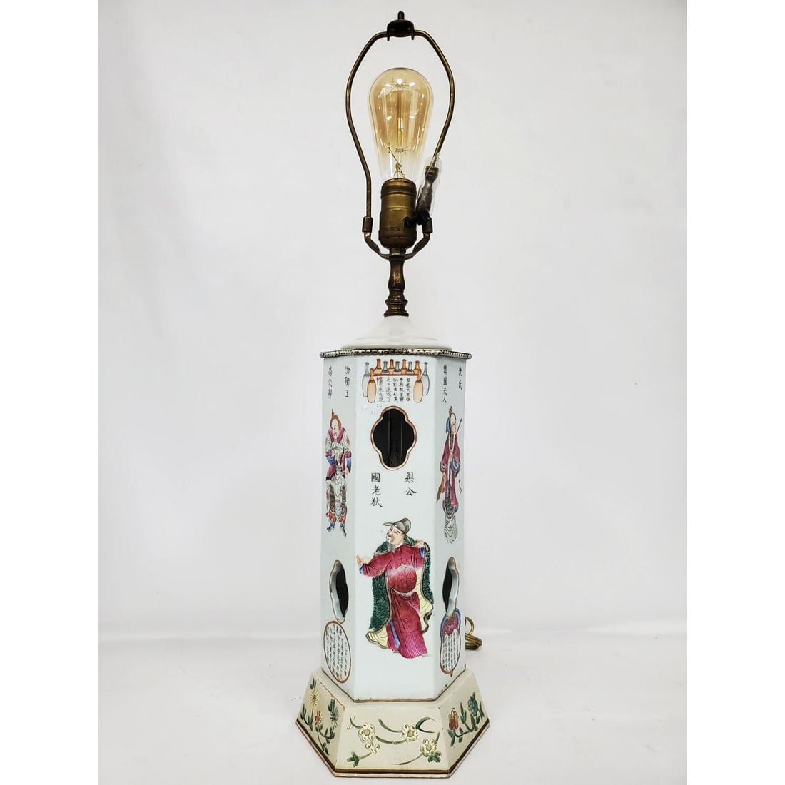 Antique Chinese Porcelain Vase Made into Lamp (1 of 5)