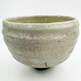 Signed Japanese Chawan Style Tea Bowl