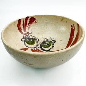 Signed Japanese Rice Bowl