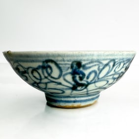 Antique Chinese Ming Dynasty Small Bowl