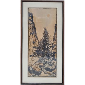 Rhoda Sherbell, American (b.1933) Woodblock Print