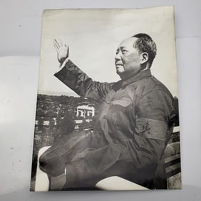 Vintage Original Photograph of Mao Zedong 1976