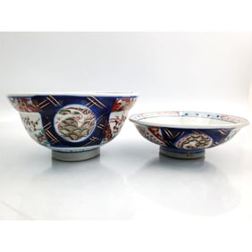 Lot of 2 Chinese Bowls