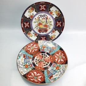 Lot of 2 Japanese Imari Plates