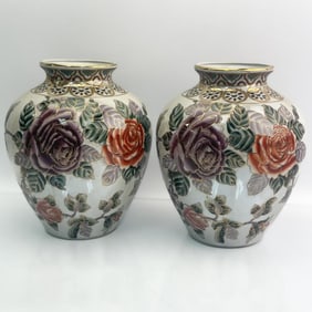 Pair of Chinese Porcelain Vases w/ Qianlong Stamp