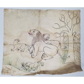 Old Persian Pen & Watercolor Painting on Paper