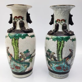Pair of Signed Chinese Porcelain Vases