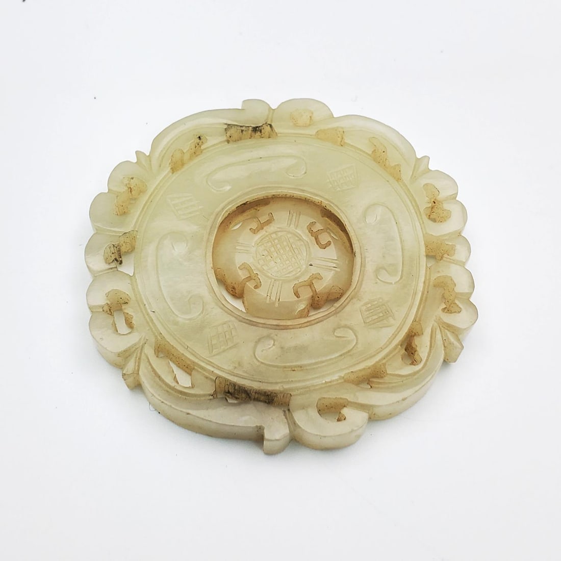 Early Chinese Jade Carving w/ Rotating Center Disc (1 of 2)