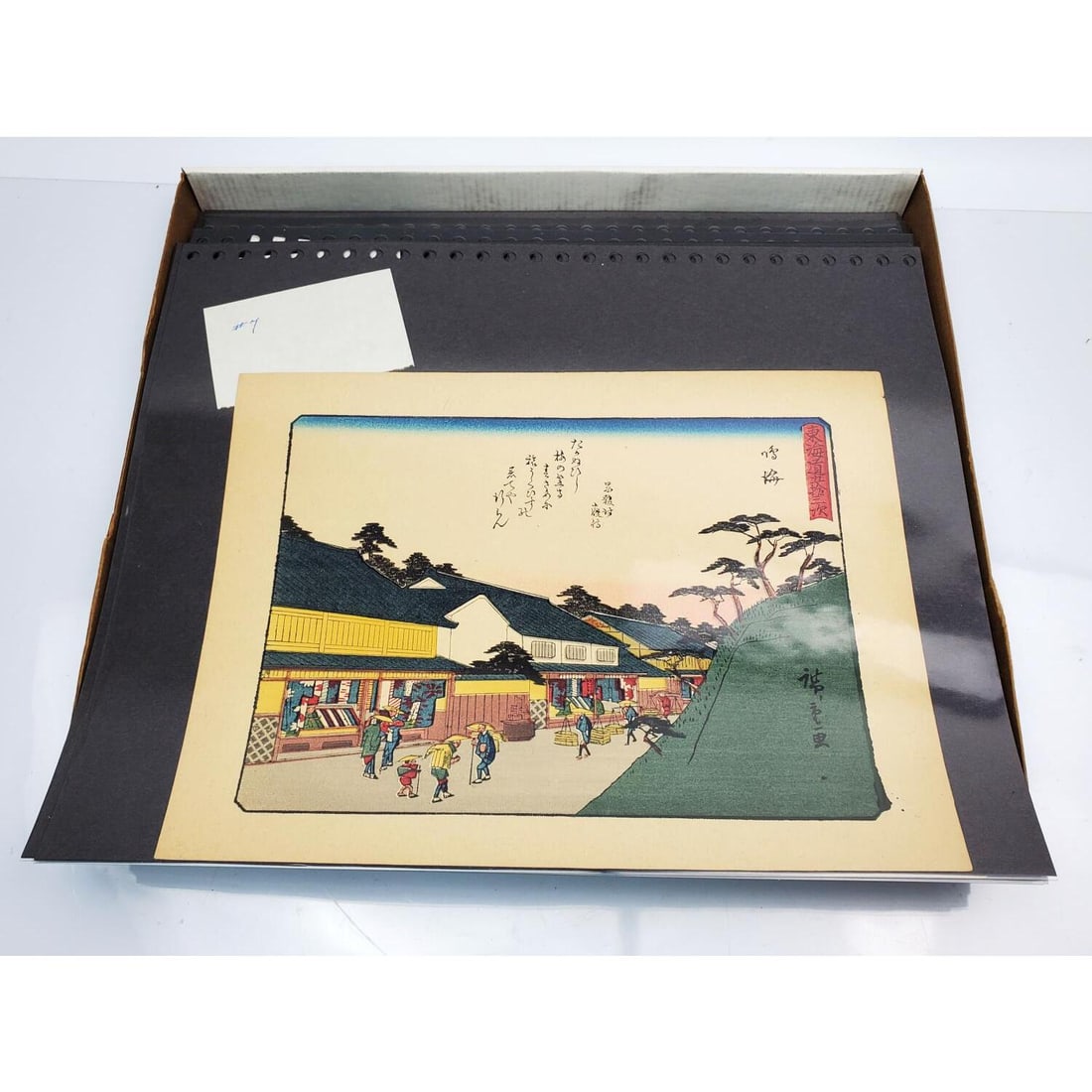 40 Japanese Utagawa Hiroshige Woodblock Prints (1 of 4)