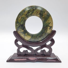 Antique Chinese Donut Disc Probably Jade Bi
