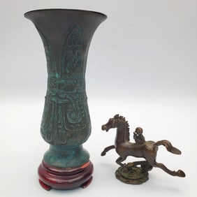 Lot of 2 Antique Chinese Items Incl. a Bronze Vase