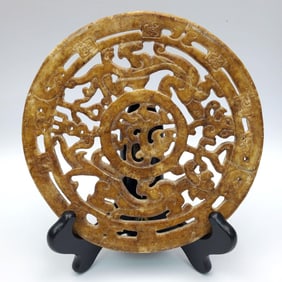 Antique Chinese War Period Probably Jade Bi Disc