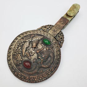 Antique Chinese Dragon Handled Mirror