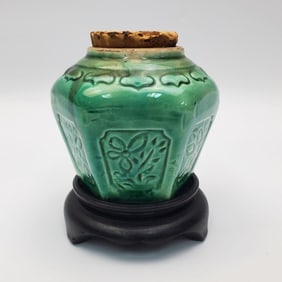 Vintage Chinese Green Porcelain Covered Jar