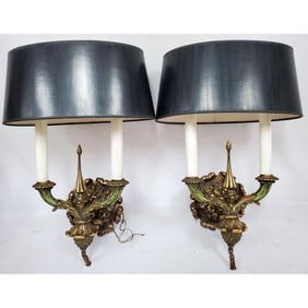 Vintage Pair of Large Wall Sconces