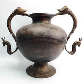 Heavy Bronze Middle Eastern Two-Handled Vase