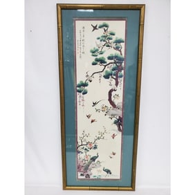 Tall Chinese Art Print