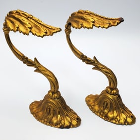 Antique Pair of Dore Bronze Drapery Hooks