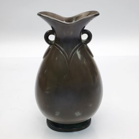 Just Anderson Denmark Metal Vase