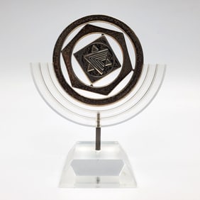 Judaica Israel State Sterling Silver Kinetic Medal