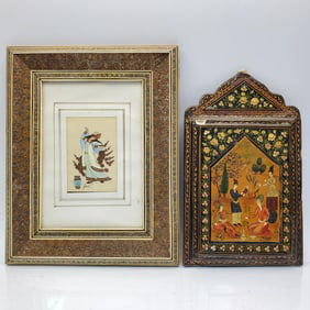 Antique Persian Hand Painted Paper Mache Mirror