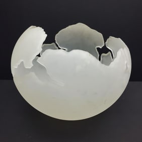 Abstract Signed Frosted Glass Bowl