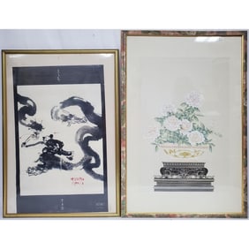 Lot of 2 Japanese Works of Art