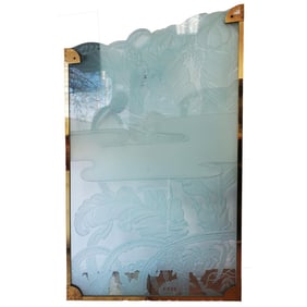 Large Sand Blasted Glass w/ Metal Mounts