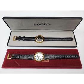 Lot of 2 Movado Swiss Made Quartz Watches