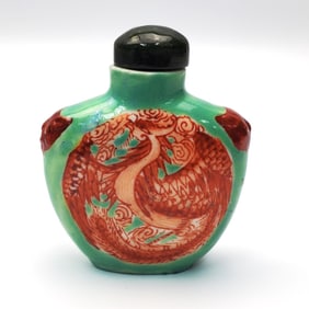 Antique Signed Chinese Porcelain Snuff Bottle