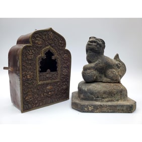 Antique 19th Century Tibetan Gau Brass Shrine Box