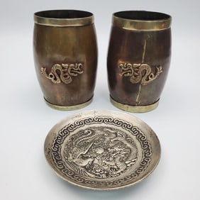 3 Chinese Items Incl. Brass Vases & Silvered Dish