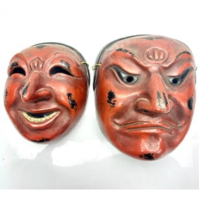 Lot of 2 Vintage Japanese Masks