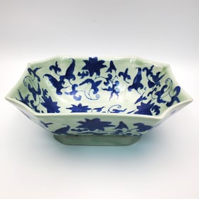 Signed Chinese Blue & White Porcelain Bowl
