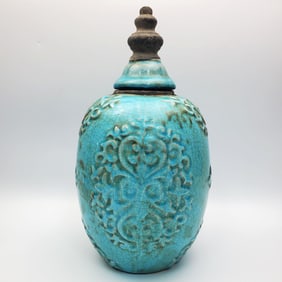 Chinese Turquoise Colored Pottery Covered Jar