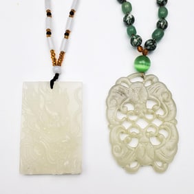 2 Chinese Probably White Jade Pendant Necklaces