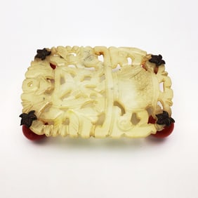 Chinese Probably White Jade Open Work Item