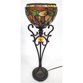 Vintage Tiffany Style Stained Glass Lamp