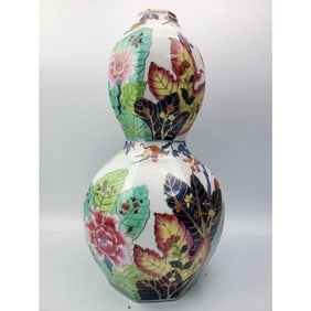 Large Tobacco Leaf Porcelain Gourd Vase