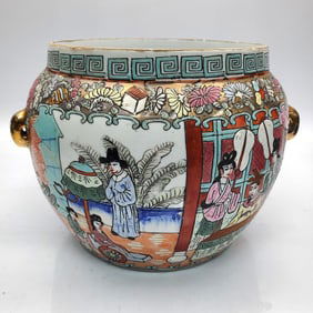 Signed Chinese Enameled Porcelain Bowl